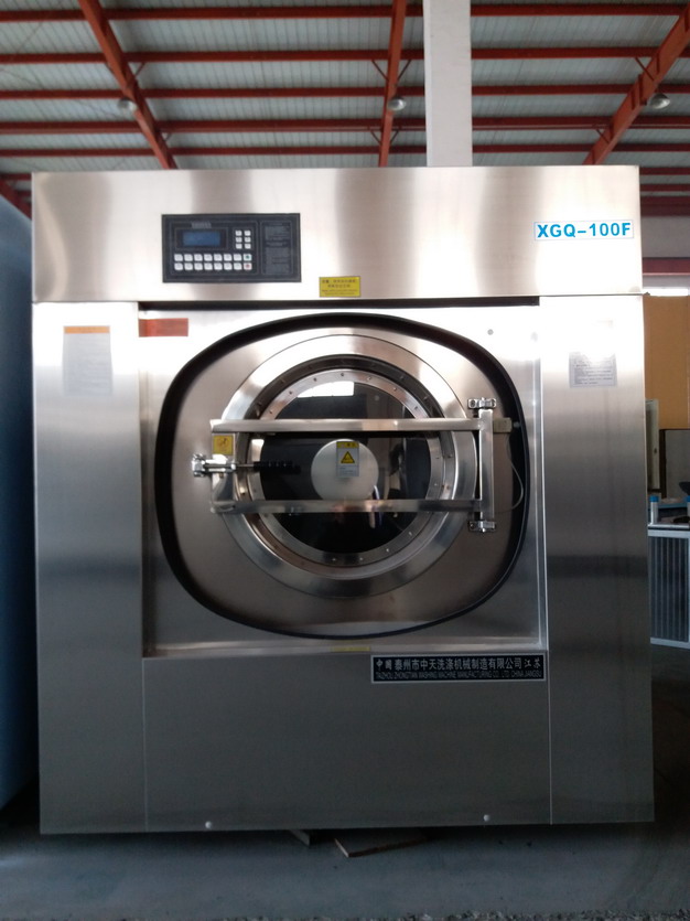 全自動洗脫機
